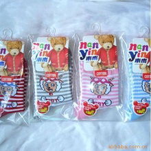 義烏市圖金網(wǎng)絡(luò)科技兒童短襪產(chǎn)品列表